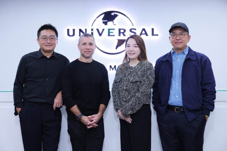 Universal Music Strikes Global Deal to Elevate Chinese Rap Talent from The Rap of China 2024